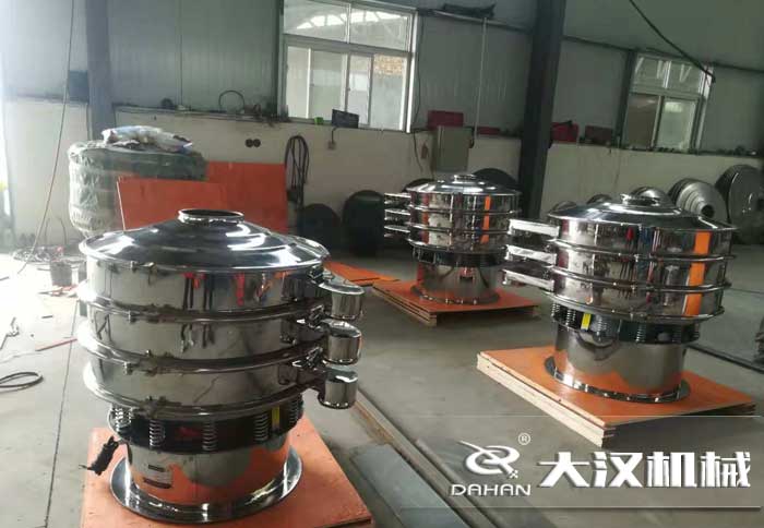 玉米筛分机 玉米筛分机